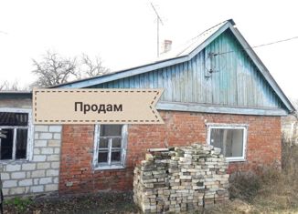 Продается дом, 45 м2, хутор Красновка, Ракетный переулок