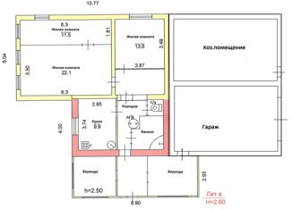 Продается дом, 73 м2, Мышкин, улица Энергетиков, 6