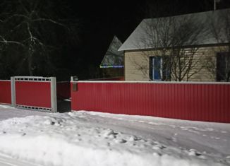 Продам дом, 36.4 м2, деревня Первомайский, Школьная улица, 20/2