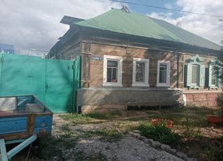 Продам дом, 37.5 м2, Балаково, Вольская улица, 13