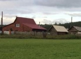 Продажа участка, 35 сот., деревня Егоровщина, Больничный переулок