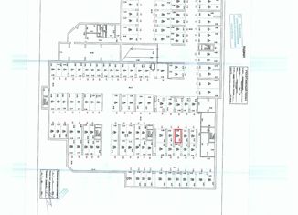 Продается машиноместо, 13.3 м2, Москва, Интернациональная улица, 12, район Внуково