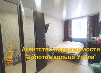 Продается 3-ком. квартира, 59.3 м2, Невьянск, улица Ленина, 22