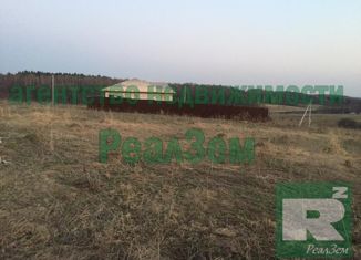Продам земельный участок, 10 сот., деревня Лыково