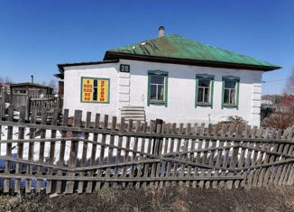 Продается дом, 43 м2, Берёзовский, улица Валентины Терешковой, 28