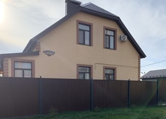 Дом на продажу, 190 м2, Лениногорск, Земляничная улица, 10