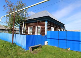 Продается дом, 44 м2, поселок Дивинка, Луговая улица, 14
