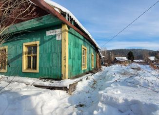 Продам дом, 26 м2, посёлок Большой Луг, Рабочая улица, 17