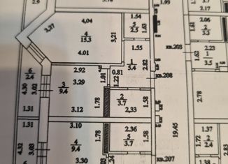 Продается 1-комнатная квартира, 38.7 м2, Забайкальский край, улица Курнатовского, 70