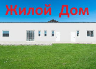 Продается дом, 200 м2, деревня Лигачёво, деревня Лигачёво, 4/1