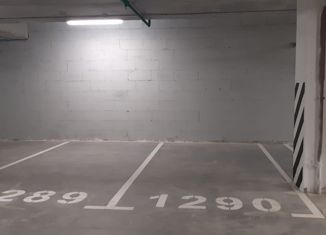 Продается машиноместо, 13.3 м2, поселение Московский, Родниковая улица, 30к3