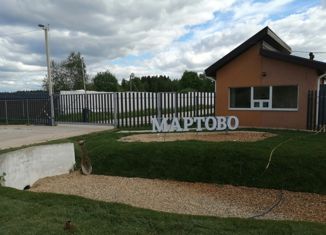 Продажа участка, 9.87 сот., коттеджный посёлок Мартово