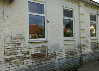 Дом на продажу, 38 м2, Краснодар, Бородинская улица, 64, Бородинская улица