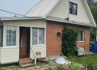 Дом на продажу, 32.4 м2, деревня Княжево