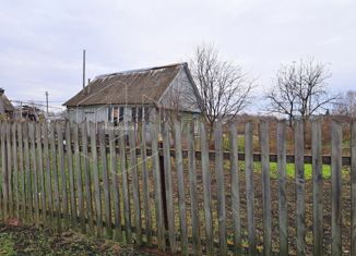 Продажа дома, 27.6 м2, село Горяйновка, Центральная улица