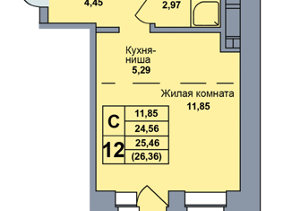 Продажа квартиры студии, 26.36 м2, Ижевск, Ракетная улица, 28, жилой район Ракетный