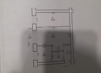 Продаю 2-ком. квартиру, 43.8 м2, поселок городского типа Дарасун, Молодёжная улица, 2