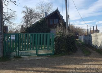 Продам дом, 29.9 м2, садовое товарищество Закубанские Сады-2, Малиновая улица