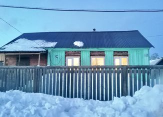 Продажа дома, 62 м2, село Богородское, улица Кирова, 41