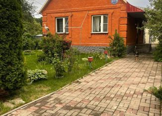 Дом на продажу, 98 м2, деревня Дыдылдино, деревня Дыдылдино, 11Б