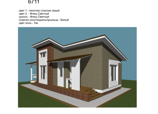 Продаю дом, 65 м2, село Красноярка, Центральная улица