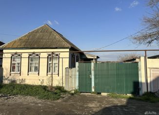 Продажа дома, 60 м2, Дагестан, улица Глинки, 80