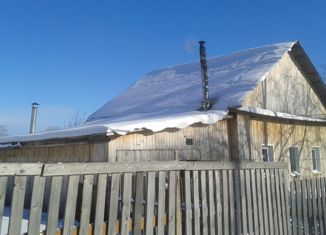 Продается дом, 32.6 м2, Кудымкар, улица Героев Коми-Пермяков, 19