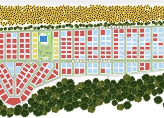 Продается земельный участок, 10 сот., село Красный Яр