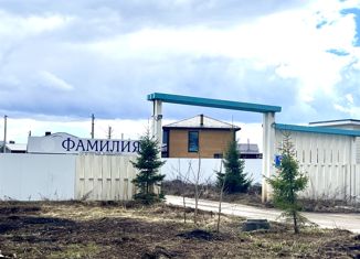 Дом на продажу, 59.5 м2, село Сокуры, улица 8 Марта