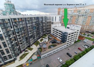 Продам машиноместо, 13.3 м2, Санкт-Петербург, муниципальный округ Васильевский, улица Беринга, 27к7