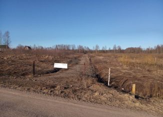 Продаю участок, 180 сот., деревня Прислон