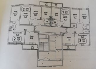 Продажа 1-ком. квартиры, 38 м2, Чувашия, Гражданская улица, 95