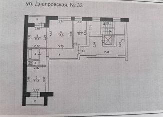 Продаю трехкомнатную квартиру, 61.2 м2, Челябинск, Днепровская улица, 33, Ленинский район