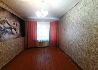 Продается комната, 14 м2, Курган, Краснодонская улица, 7, район Энергетики