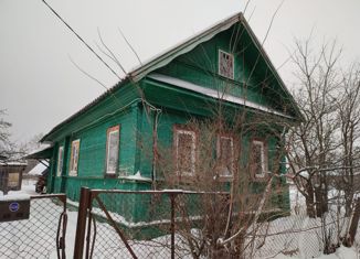 Продаю дом, 74.2 м2, Малая Вишера, 2-я Пионерская улица