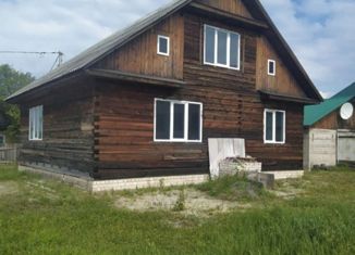 Продается дом, 106.4 м2, рабочий посёлок Новобурейский, Заводская улица, 3