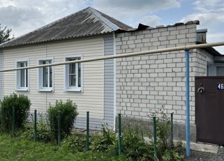 Продажа дома, 78.9 м2, Рыльск, улица Кирова