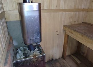 Продам земельный участок, 5 сот., Балахна, Комсомольская площадь