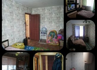 2-комнатная квартира на продажу, 45.6 м2, Бабушкин, Комсомольская улица, 50