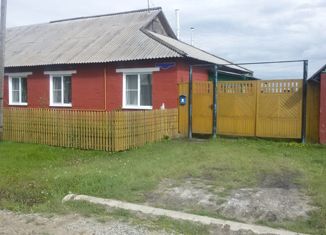 Продаю дом, 83.2 м2, рабочий посёлок Горьковское, Профессиональная улица