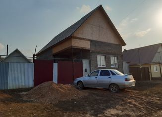 Продажа дома, 45.3 м2, Бугуруслан, Степная улица, 3