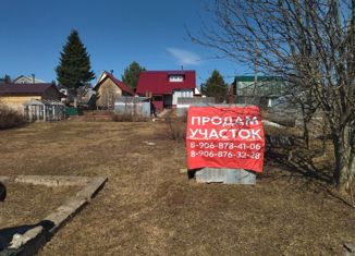 Земельный участок на продажу, 6 сот., Пермь, Свердловский район, СНТ Парма, 273