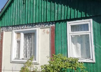 Продаю дом, 20 м2, Ульяновская область
