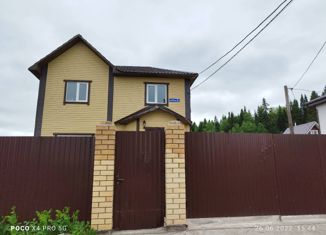 Продам дом, 112 м2, посёлок Протасы, Закатная улица, 6