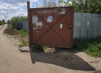 Продается участок, 10 сот., Подольск, 4-я улица