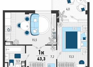 Продажа однокомнатной квартиры, 43.3 м2, Краснодарский край, Конечная улица, 4