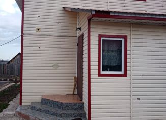 Продажа дома, 45 м2, село Старые Тукмаклы