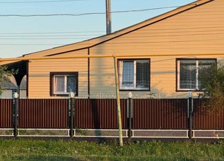 Продам дом, 63.8 м2, деревня Урал, Лесная улица, 8