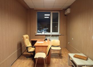 Офис на продажу, 17.5 м2, Ростов-на-Дону, улица Вавилова, 59В/101, Октябрьский район