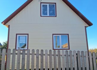 Продажа дома, 60 м2, Кумертау